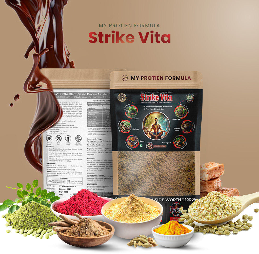 Strike vita - Stevea